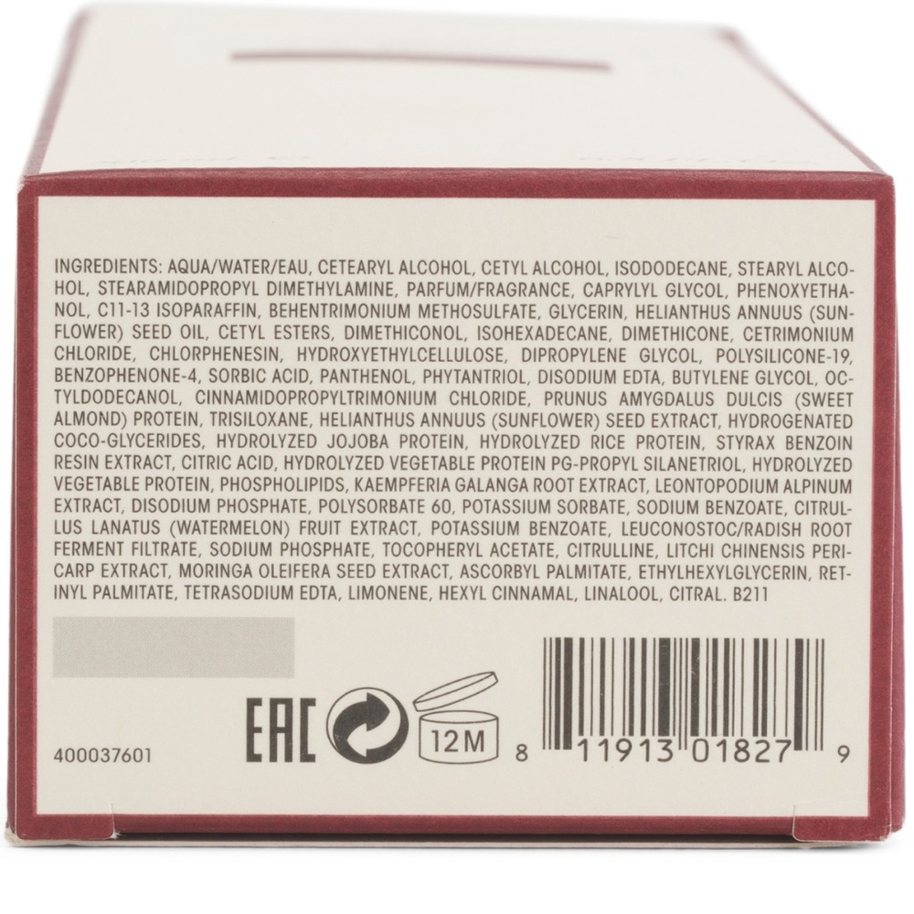 ORIBE multi Conditioner For Beautiful Color - Picture 2 of 2